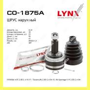     Lynxauto CO1875A CO1875A 