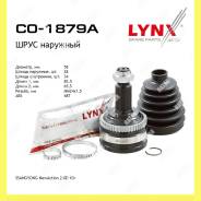     Lynxauto CO1879A CO1879A 