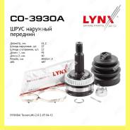     Lynxauto CO3930A CO3930A 