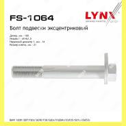    Lynxauto FS1064 FS1064 