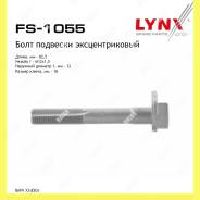    Lynxauto FS1055 FS1055 