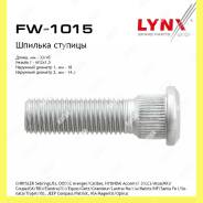   Lynxauto FW1015 FW1015 