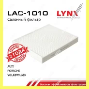 ������ ������ �������� Lynxauto LAC1010 LAC1010 ����