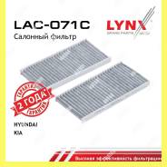     2 . Lynxauto LAC071C LAC071C 