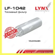 ������ ��������� Lynxauto LF1042 LF1042 ����