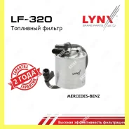 ������ ��������� Lynxauto LF320 LF320 ����