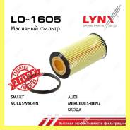    Lynxauto LO1605 LO1605 