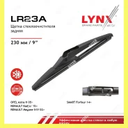����� ���������������� ������, 230�� Lynxauto LR23A LR23A ����
