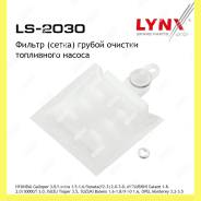    Lynxauto LS2030 LS2030 