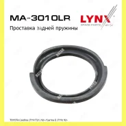 ��������� ������� ��� ������� Lynxauto MA3010LR MA3010LR ����
