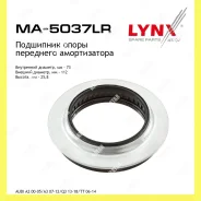 ��������� ��������������� ����� ����� ������� Lynxauto MA5037LR MA5037LR ����