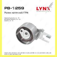    Lynxauto PB1259 PB1259 