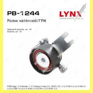     Lynxauto PB1244 PB1244 