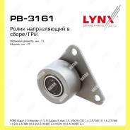     Lynxauto PB3161 PB3161 