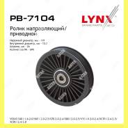   Lynxauto PB7104 PB7104 