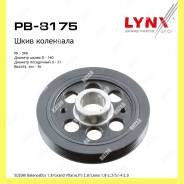    Lynxauto PB8175 PB8175 