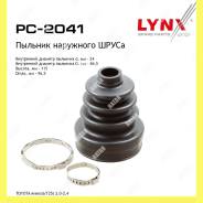   Lynxauto PC2041 PC2041 