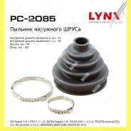  Lynxauto PC2085 PC2085 