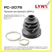 ������� ����� Lynxauto PC2075 PC2075 ����