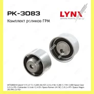 �������� ������� Lynxauto PK3083 PK3083 ����