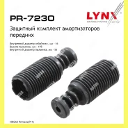 �������� ��������� � ���������� ����� ������� Lynxauto PR7230 PR7230 ����