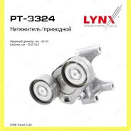 ���������� ����� ��������� ������������ Lynxauto PT3324 PT3324 ����