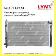    Mtcvt Lynxauto RB1019 RB1019 
