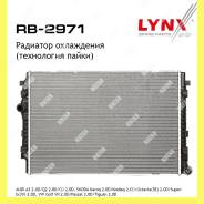    Lynxauto RB2971 RB2971 