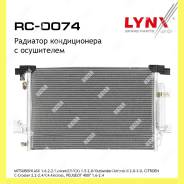     Lynxauto RC0074 RC0074 