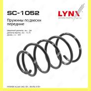      Lynxauto SC1052 SC1052 