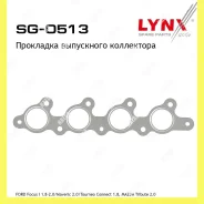 ��������� ���������� ���������� Lynxauto SG0513 SG0513 ����