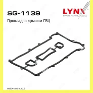 ��������� ������ ��� Lynxauto SG1139 SG1139 ����