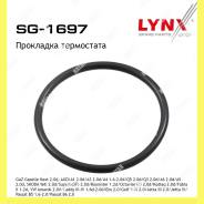    Lynxauto SG1697 SG1697 