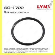   Lynxauto SG1722 SG1722 
