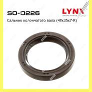    Lynxauto SO0226 SO0226 
