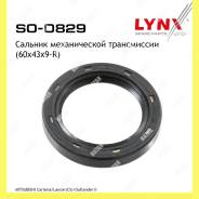     Lynxauto SO0829 SO0829 