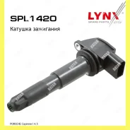 ������� ��������� Lynxauto SPL1420 SPL1420 ����