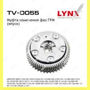    Lynxauto TV0055 TV0055 