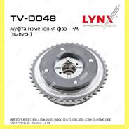   Lynxauto TV0048 TV0048 