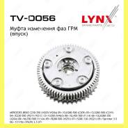    Lynxauto TV0056 TV0056 