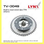   Lynxauto TV0049 TV0049 