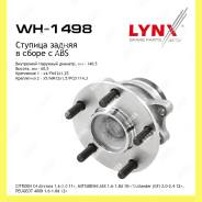     Lynxauto WH1498 WH1498 