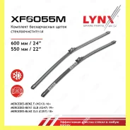 �������� ������������ ����� ���������������� 600��24550��22 Lynxauto XF6055M LB-1236 XF6055M ����