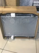 �������� ���������� ��� Narichin NDT1476 NDT1476 ����
