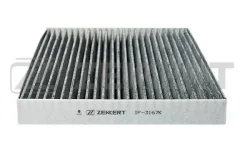 ������ �����. ����� if3167k Zekkert IF3167K ����
