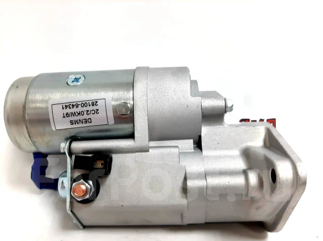 ������� Toyota 2C / 3C (9 ������) 28100-64420 ����