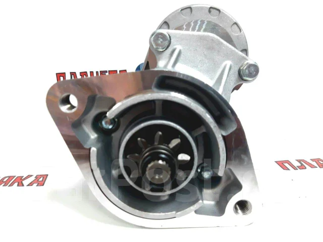 ������� Toyota 2C / 3C (9 ������) 28100-64420 ����
