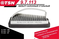 ������ ������ �������� Chevrolet Lanos - 97113 97113 ����