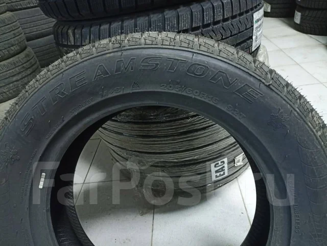 Streamstone SW705. ������, ��� �����, 2024 ���, ����� ����