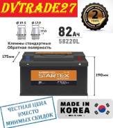 Startex. 82.., L3, 700.,  (),   